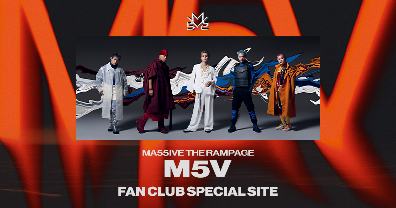 MA55IVE THE RAMPAGE M5V FAN CLUB SPECIAL