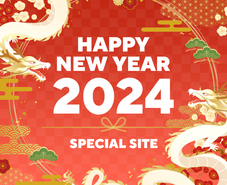 HAPPY NEW YEAR 2024 SPECIAL SITE