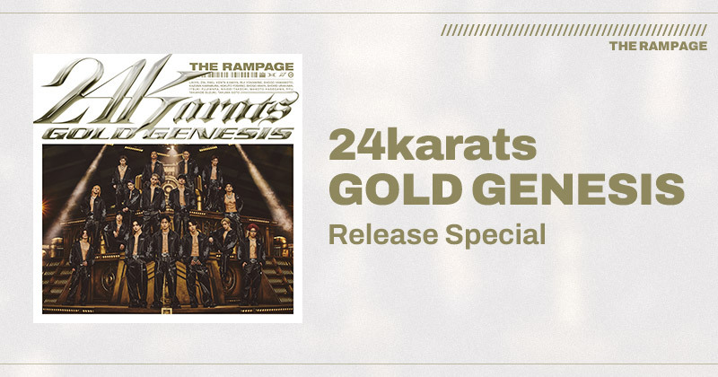 『24karats GOLD GENESIS』