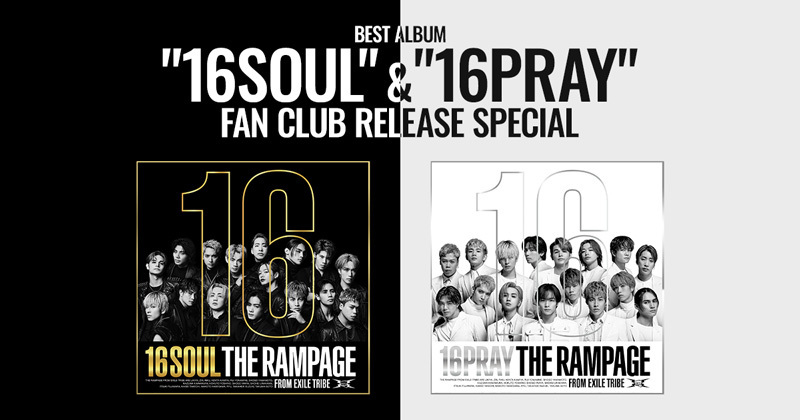 ＆quot;16SOUL＆quot; ＆ ＆quot;16PRAY＆quot;